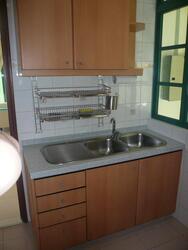 Hillview Heights (D23), Condominium #254963751